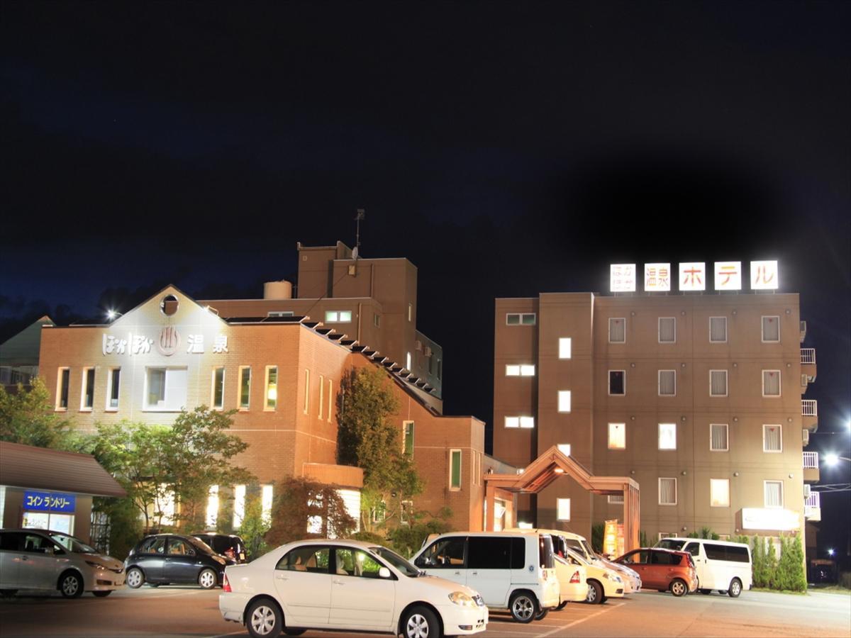 Poka Poka Onsen Hotel Odate Exterior photo